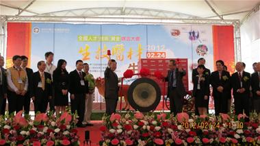 見證醫材聚落成型 金屬中心持續產業高值化輔導工作